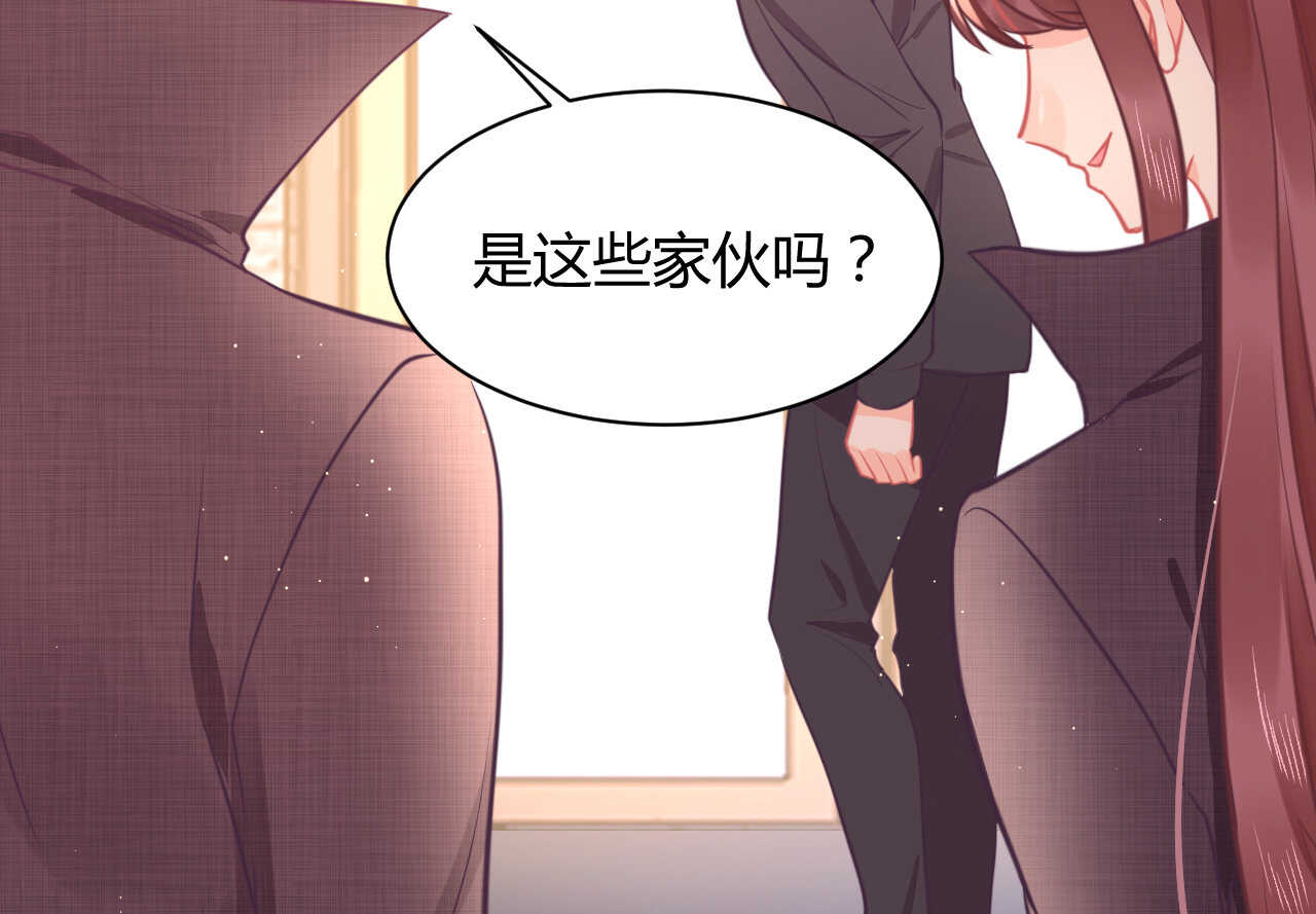 第51话 挟持70