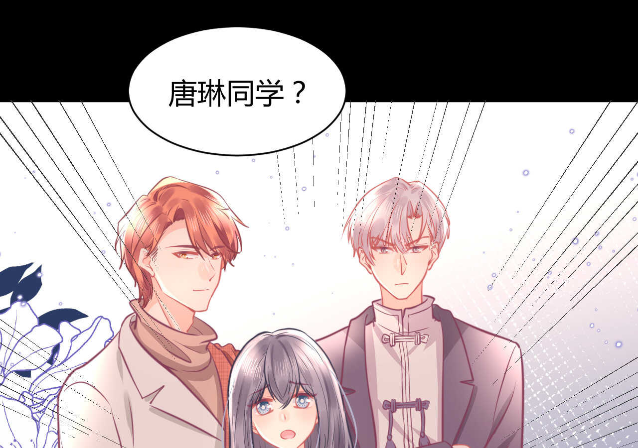 第51话 挟持86