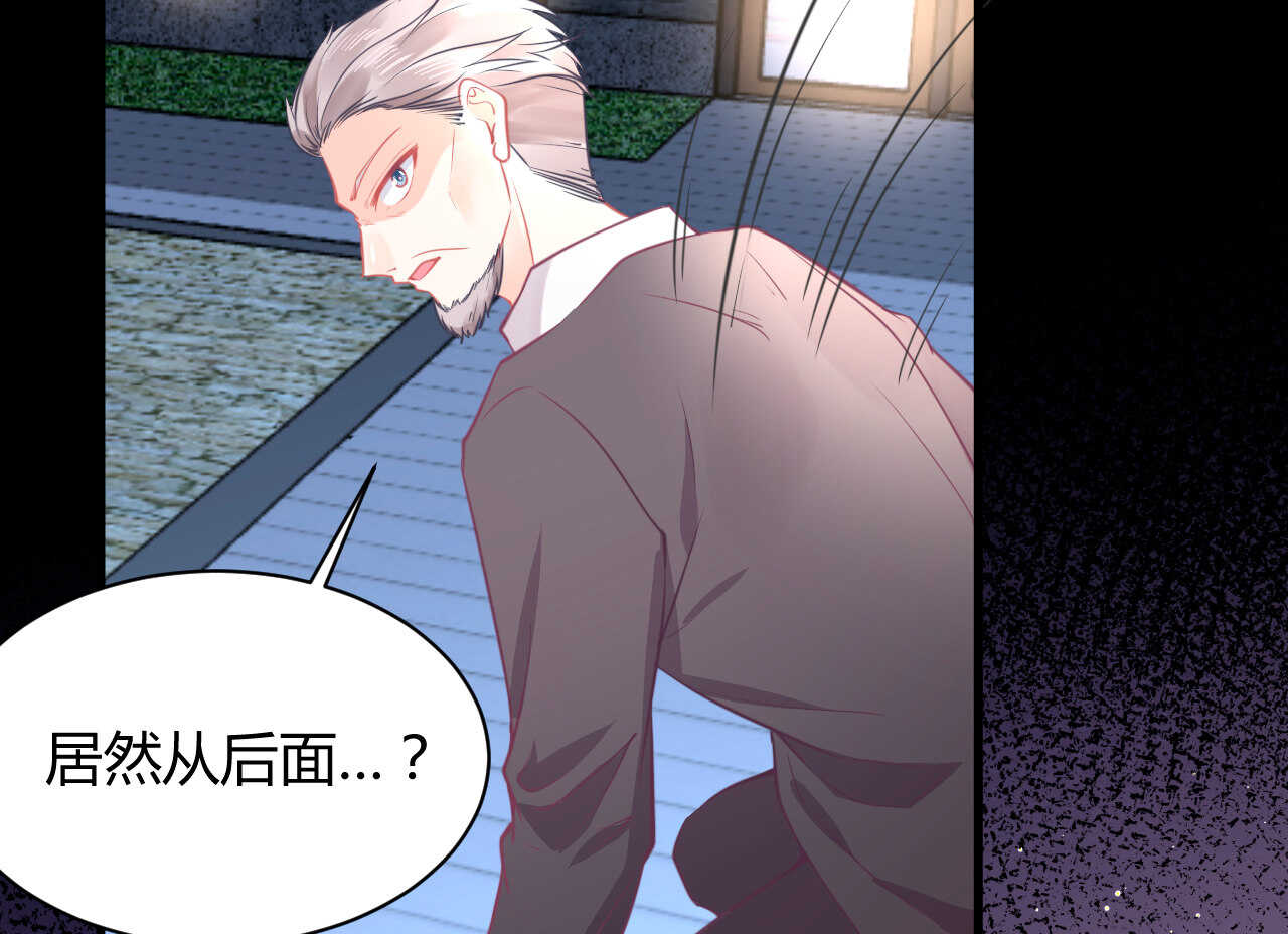 第52话 大小姐家里反10