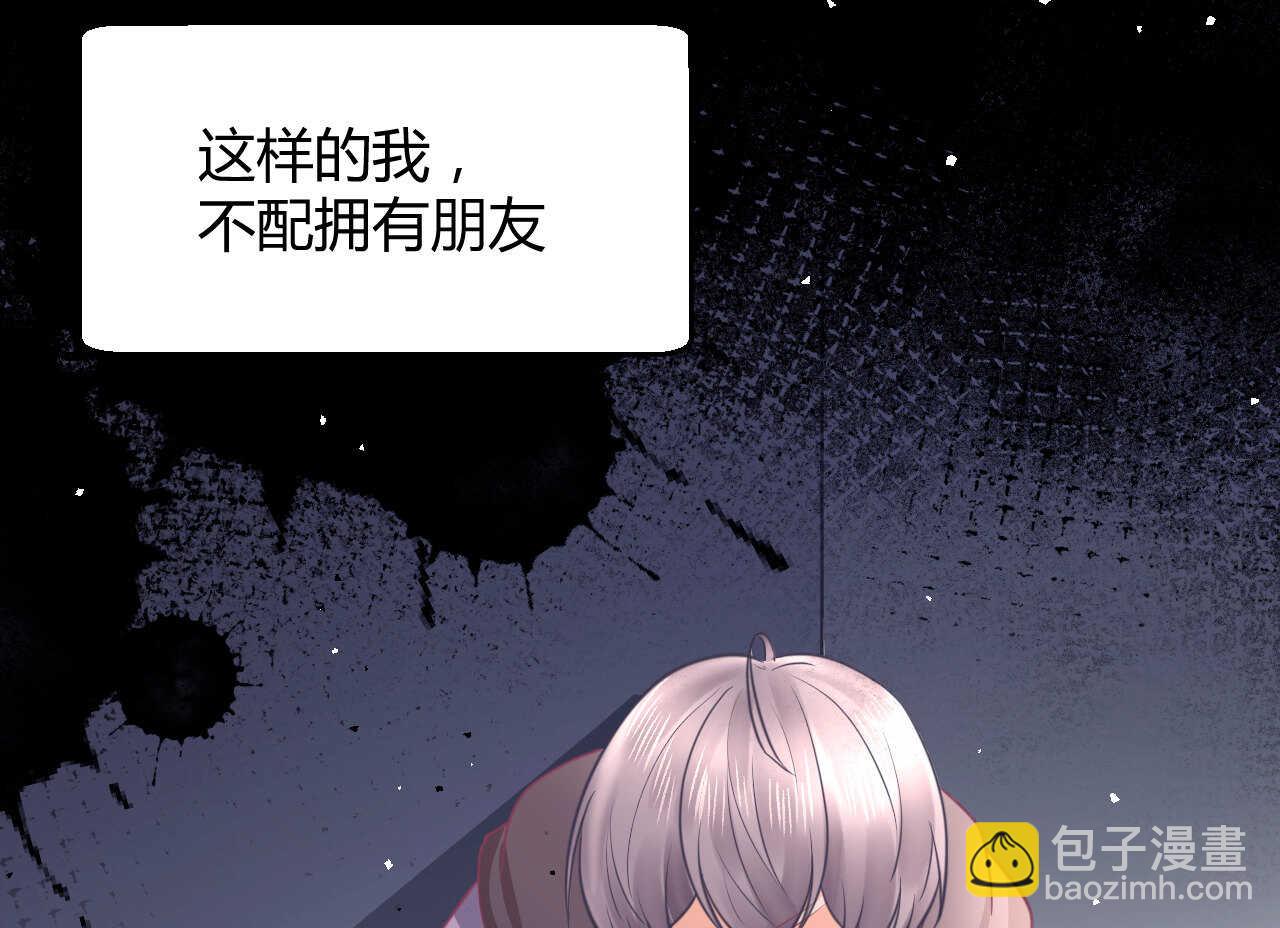 第52话 大小姐家里反19