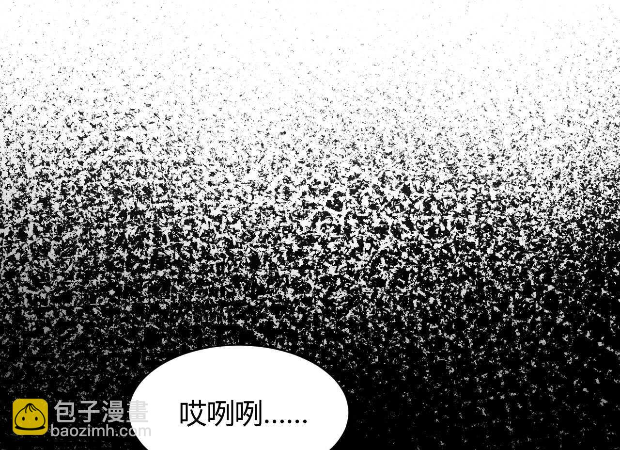 第52话 大小姐家里反2