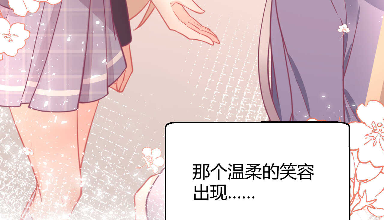 第52话 大小姐家里反25