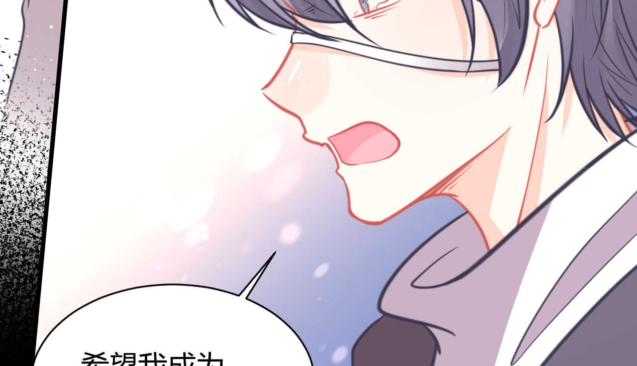 第52话 大小姐家里反40