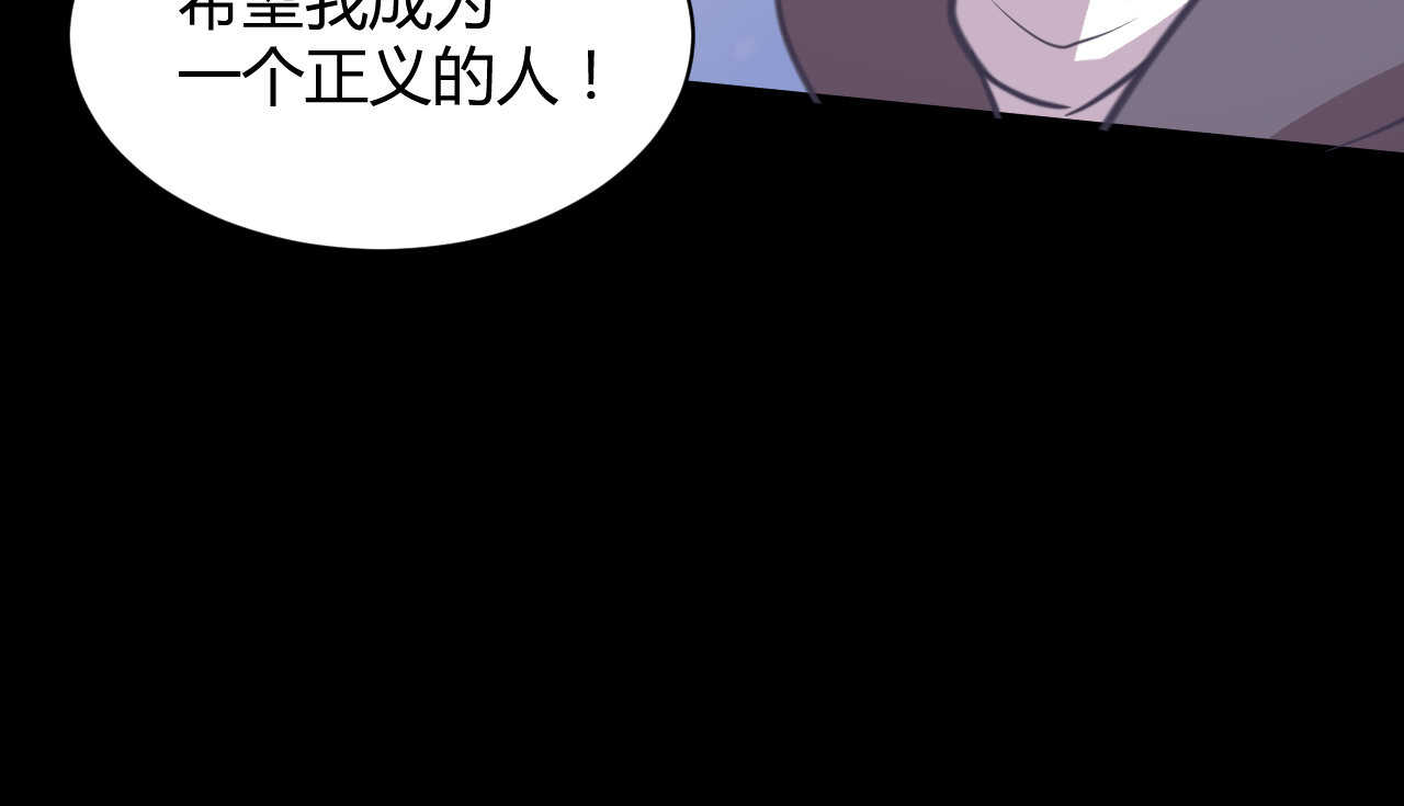 第52话 大小姐家里反41