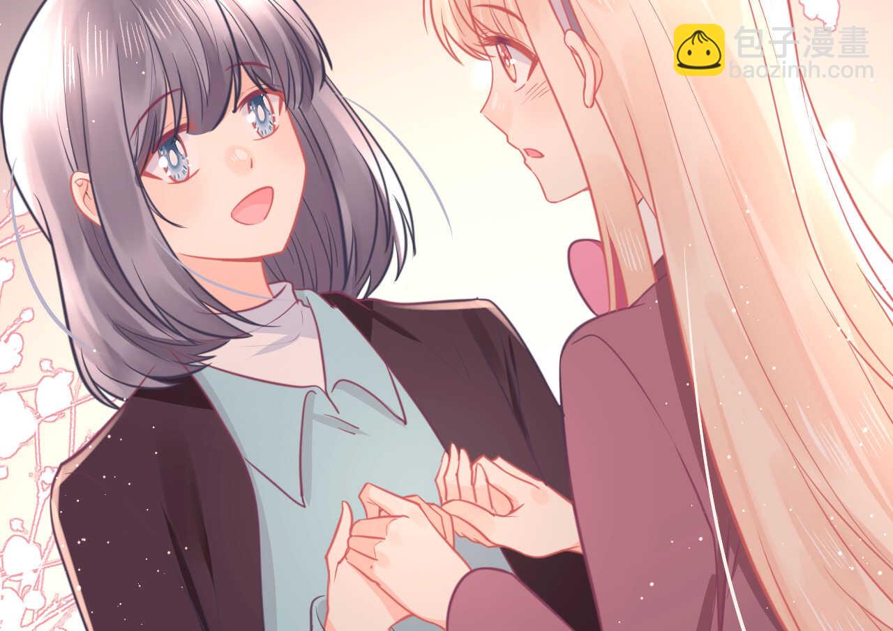 第52话 大小姐家里反99