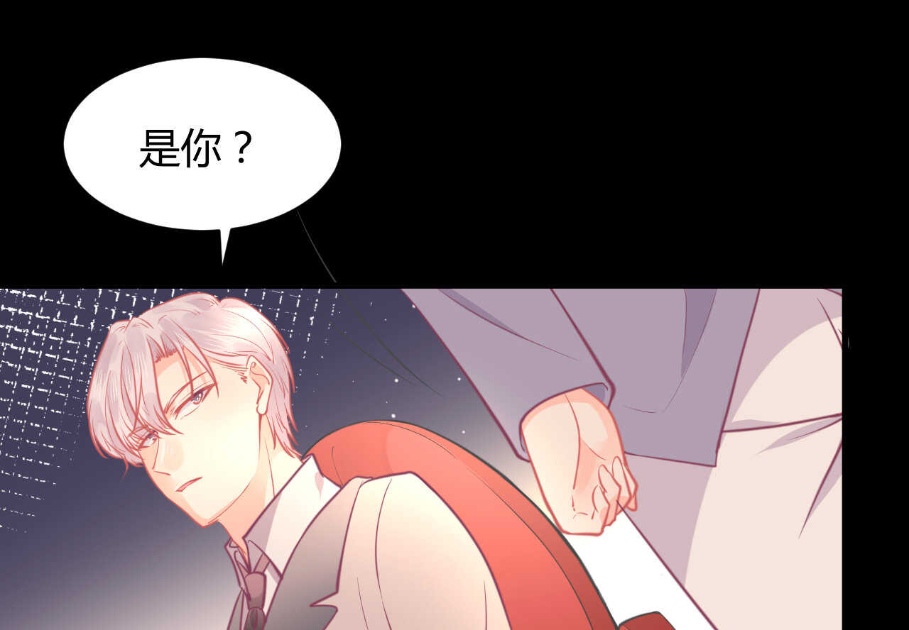 第58话 狼狈为奸32