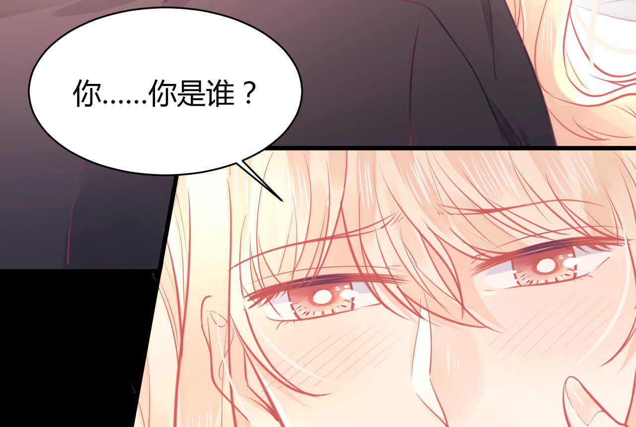 第58话 狼狈为奸60