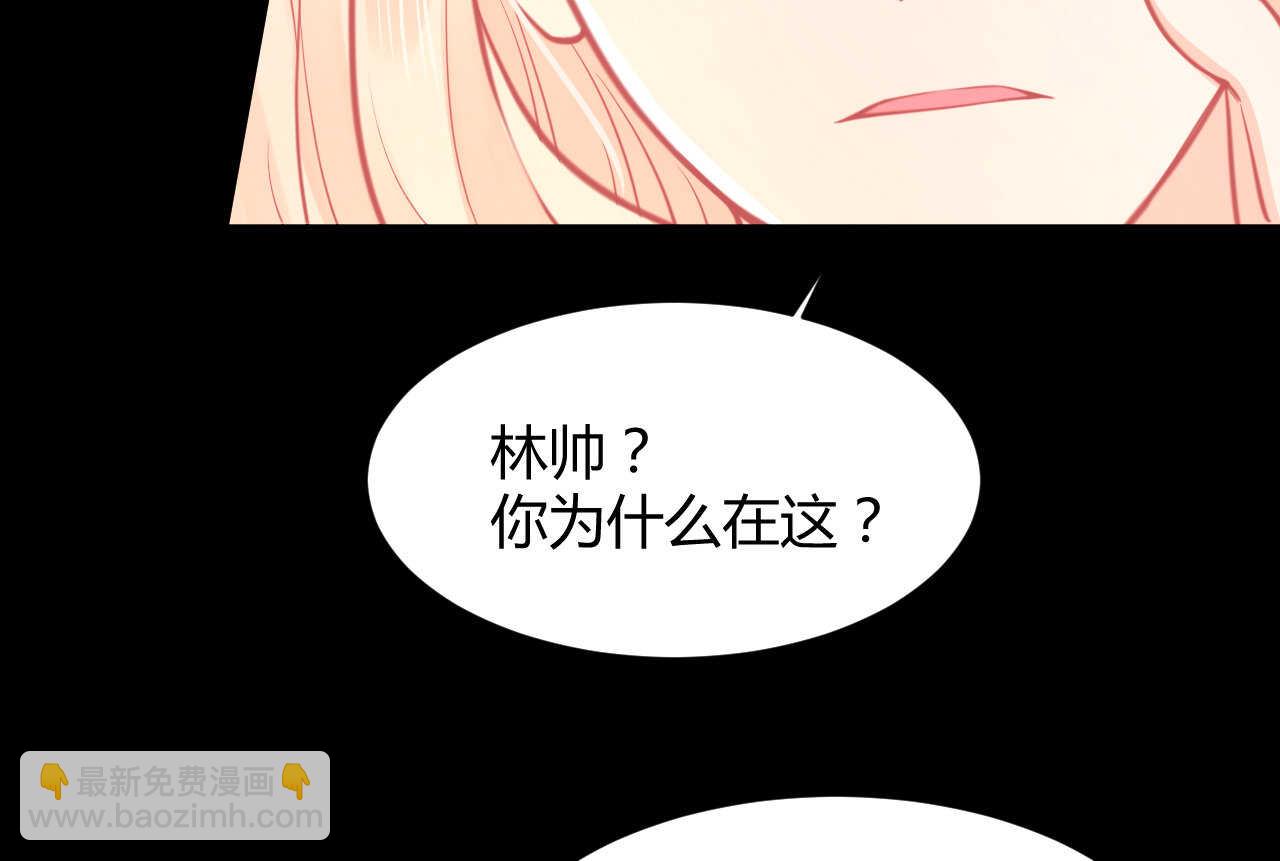 第58话 狼狈为奸61