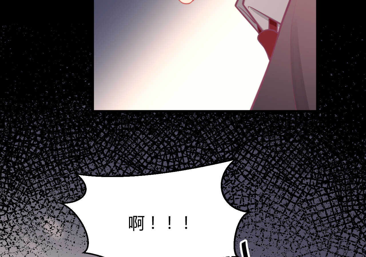第58话 狼狈为奸72