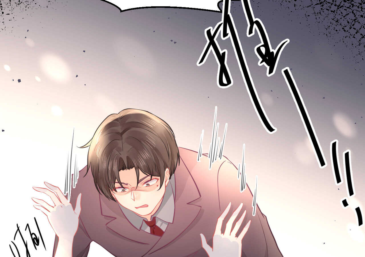 第58话 狼狈为奸73