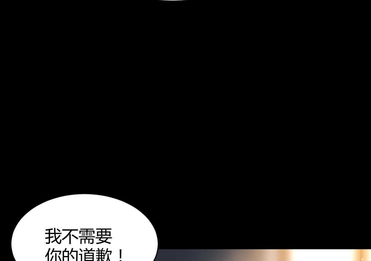 第60话 离婚吧14