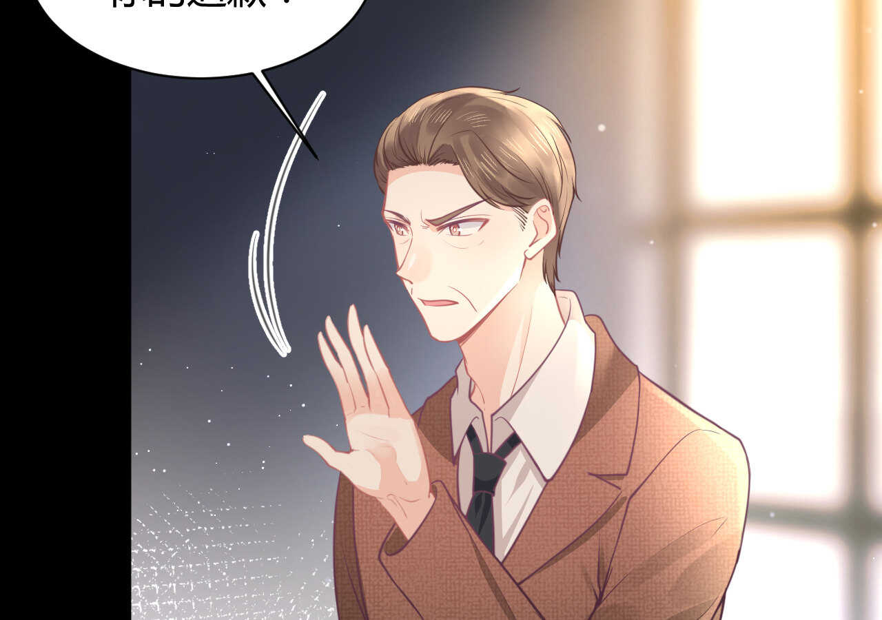 第60话 离婚吧15