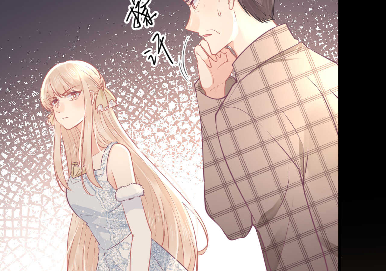 第60话 离婚吧26