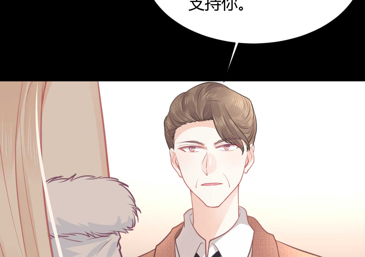 第60话 离婚吧58