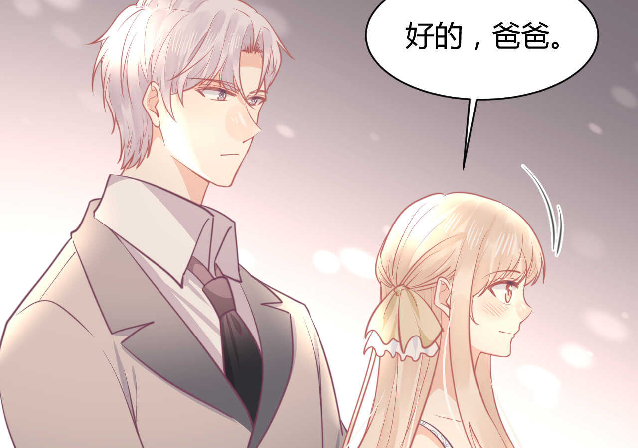 第60话 离婚吧60