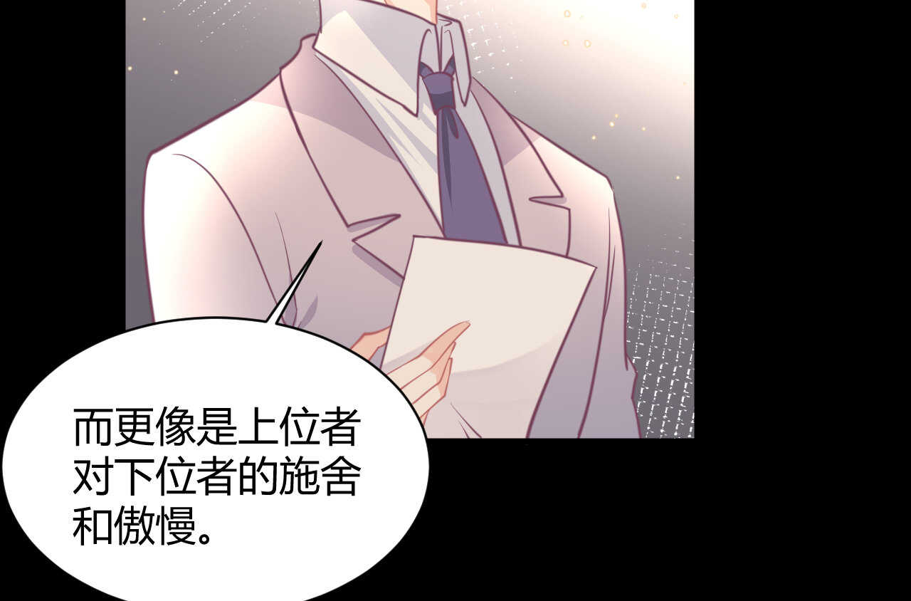 第60话 离婚吧90