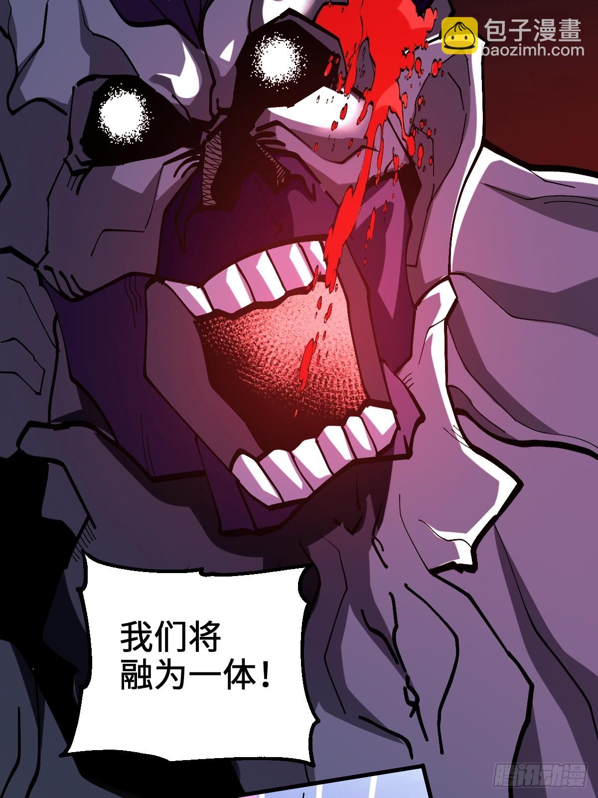没有任务目标！11