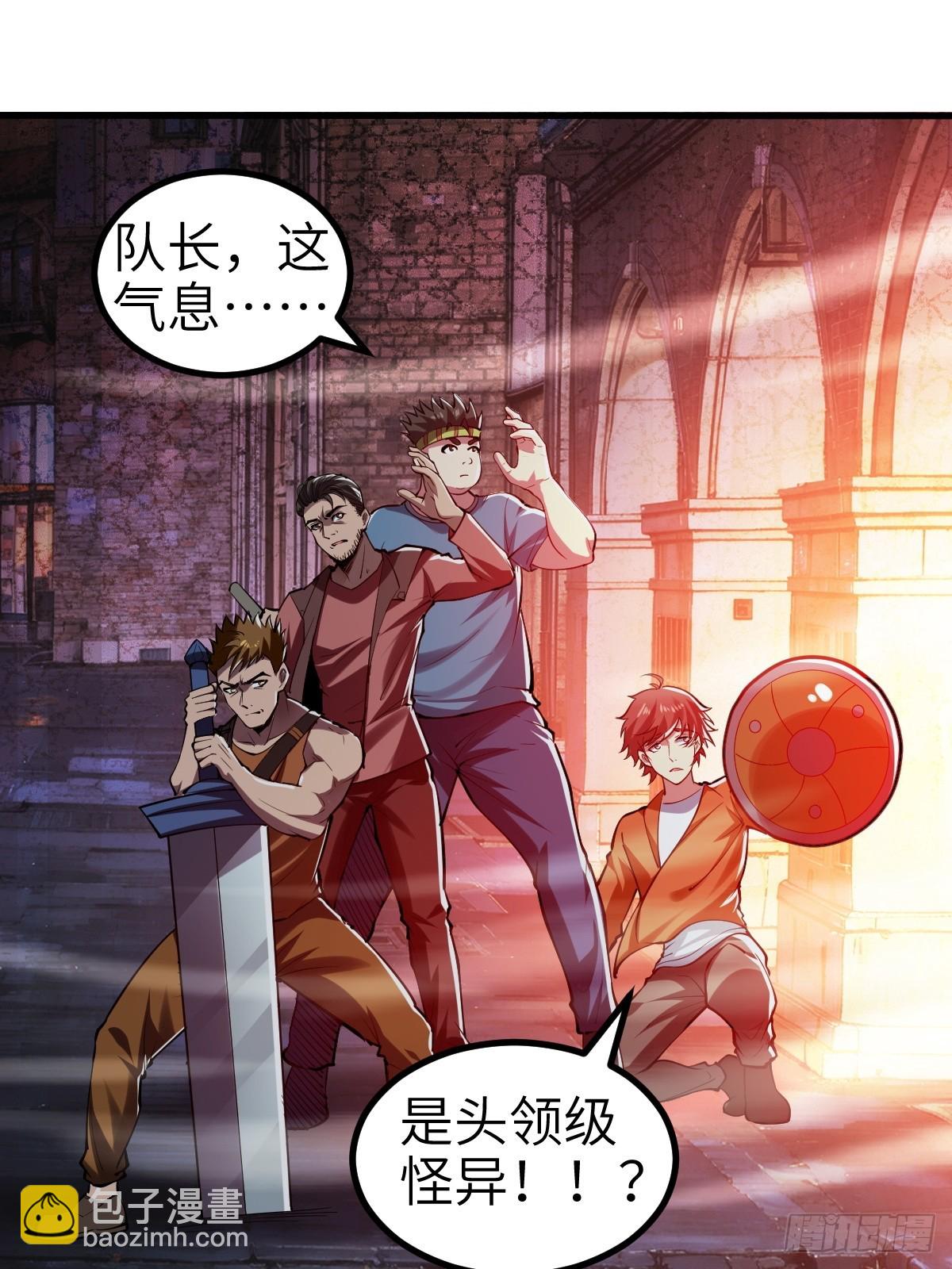 没有任务目标！14