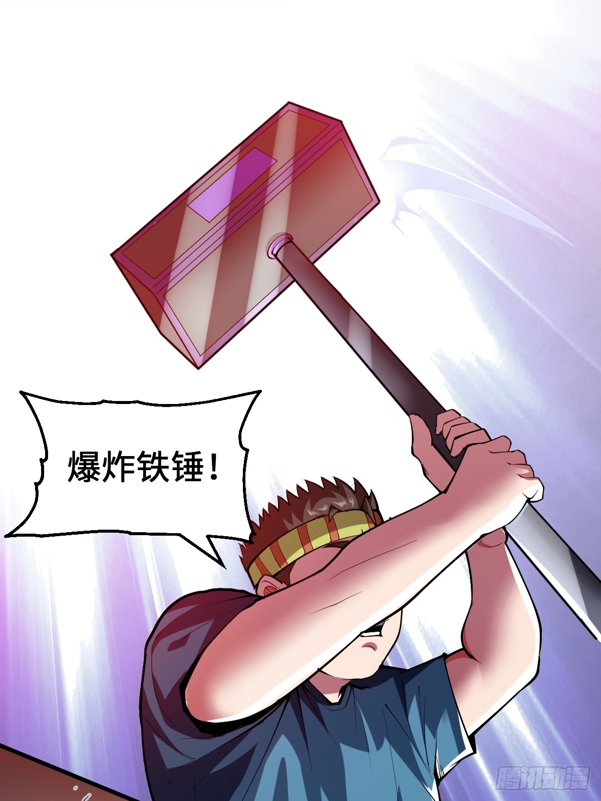没有任务目标！26