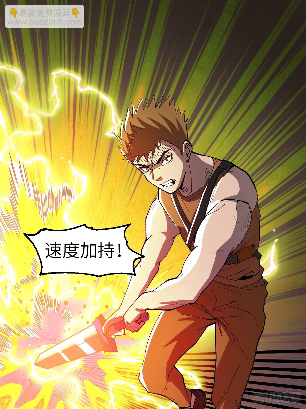 没有任务目标！32
