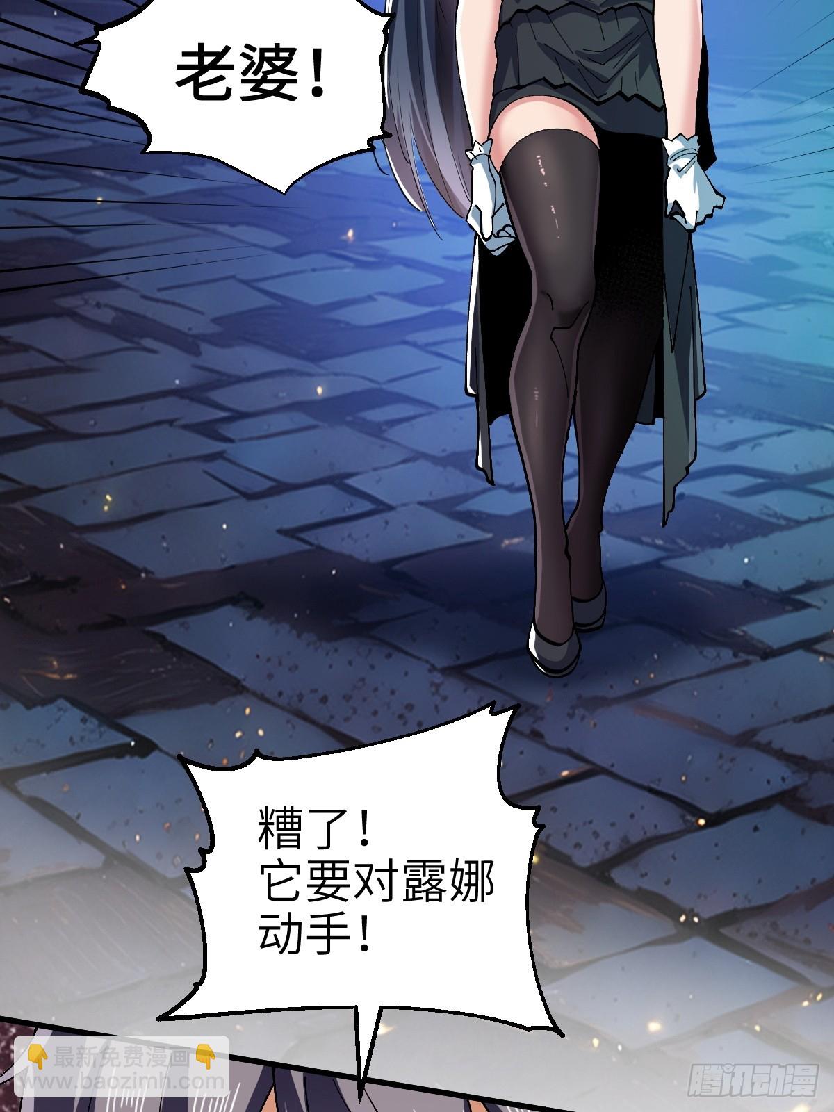没有任务目标！46