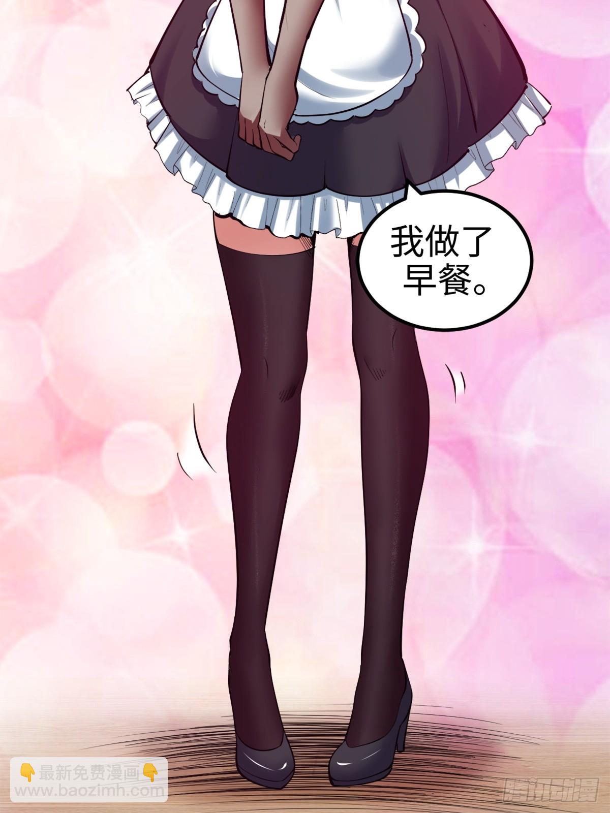伊德海拉之影的仆从23
