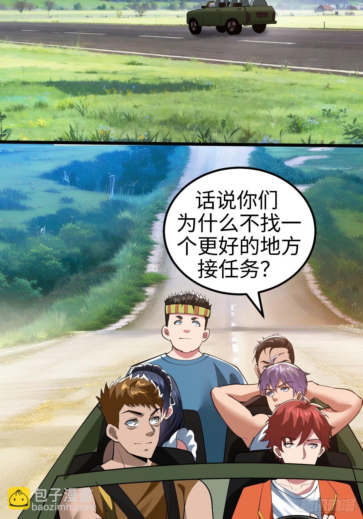 伊德海拉之影的仆从34