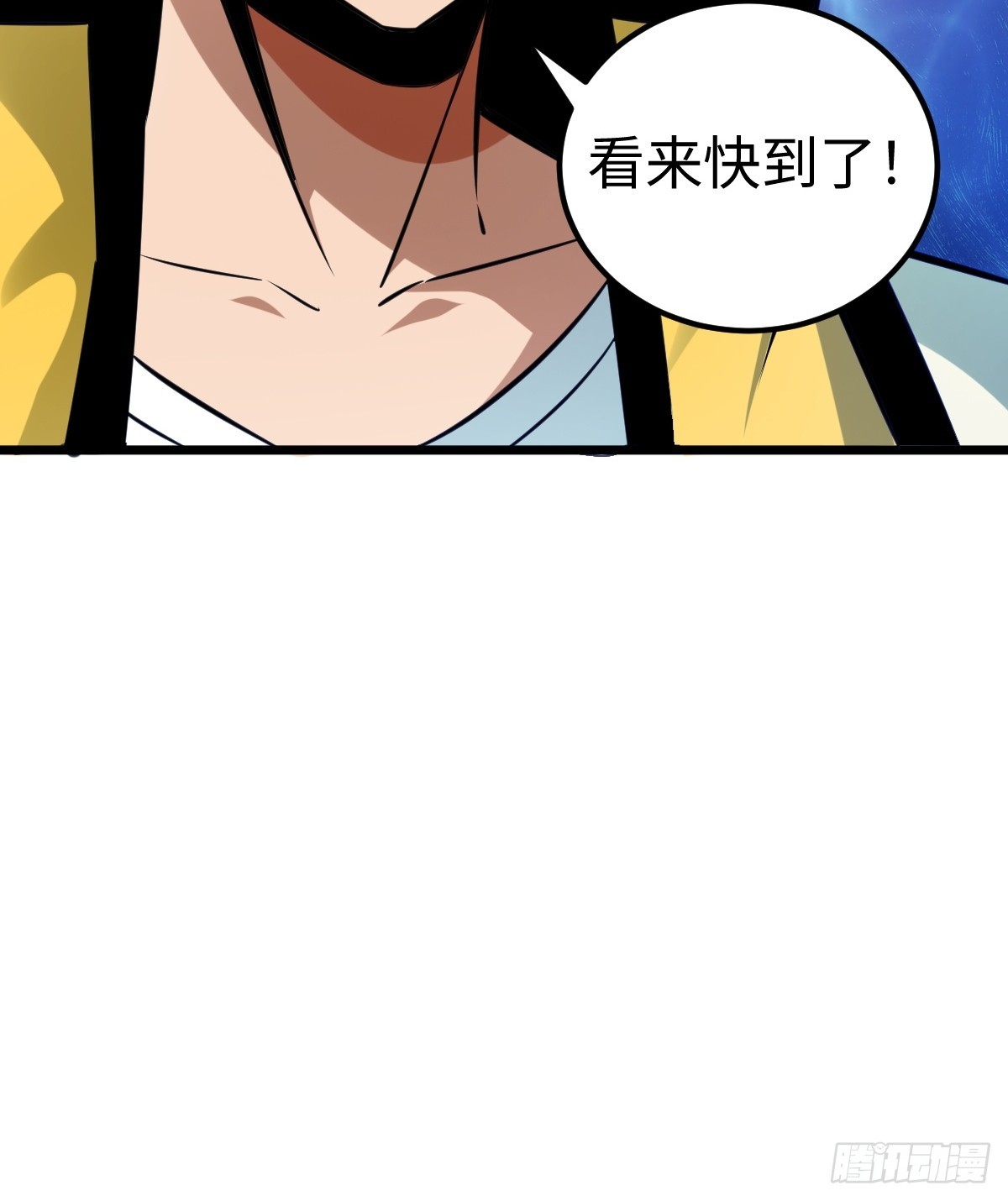 追来的怪异，阴险的乌格斯43