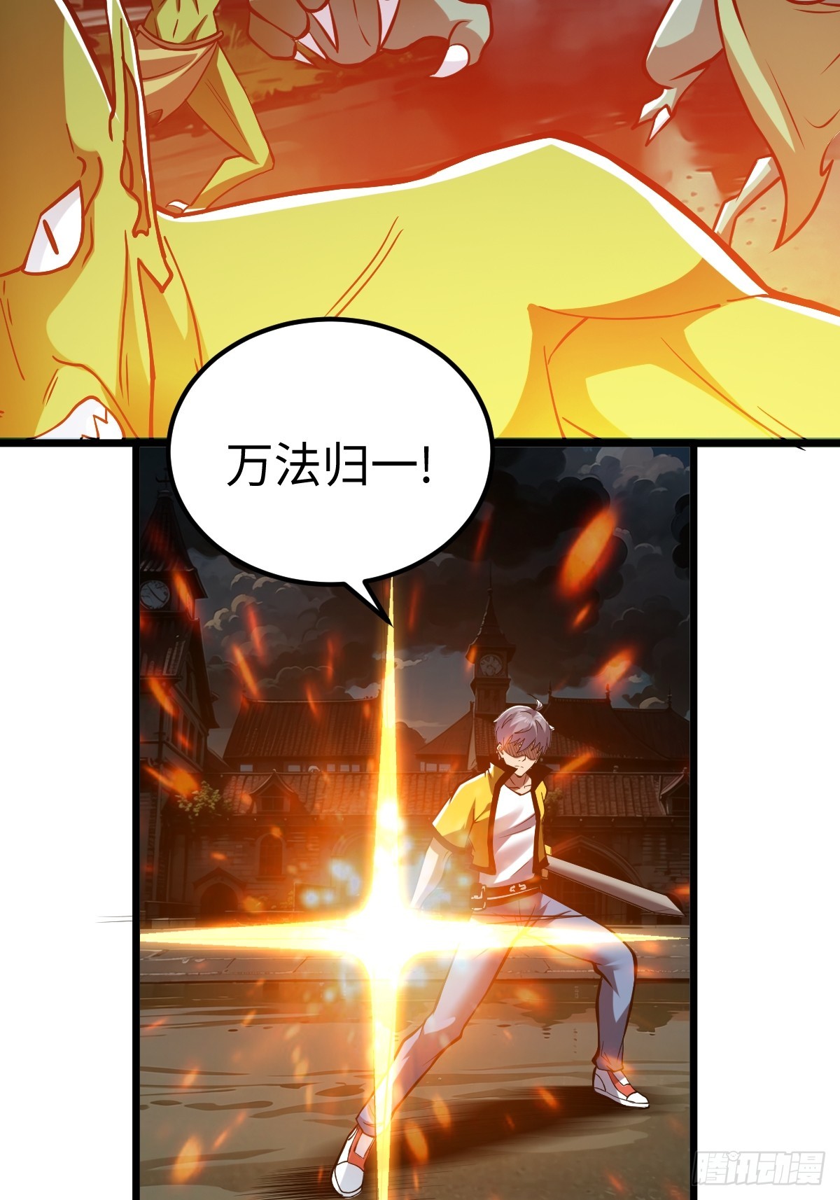 让你吃了么12