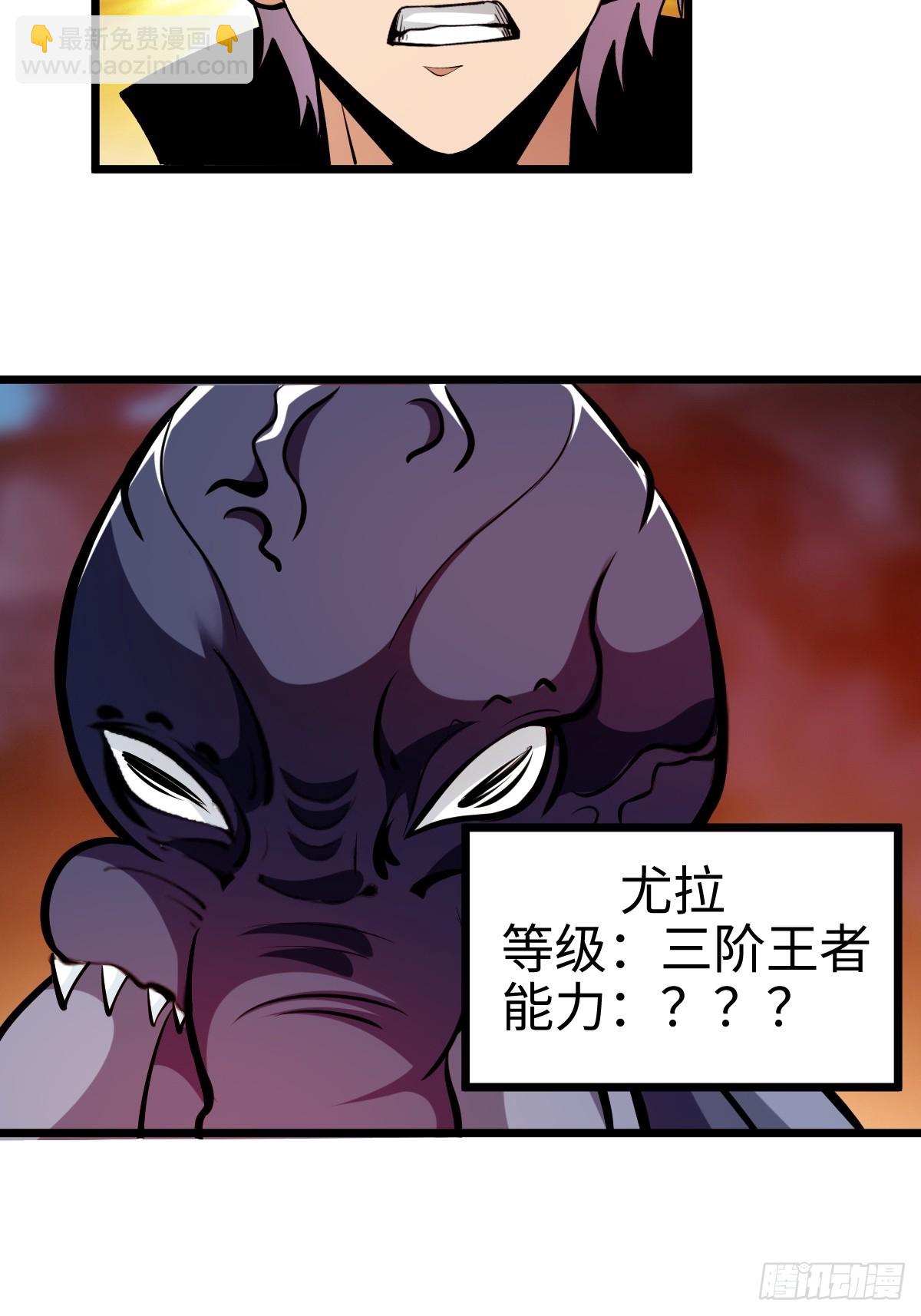 让你吃了么18