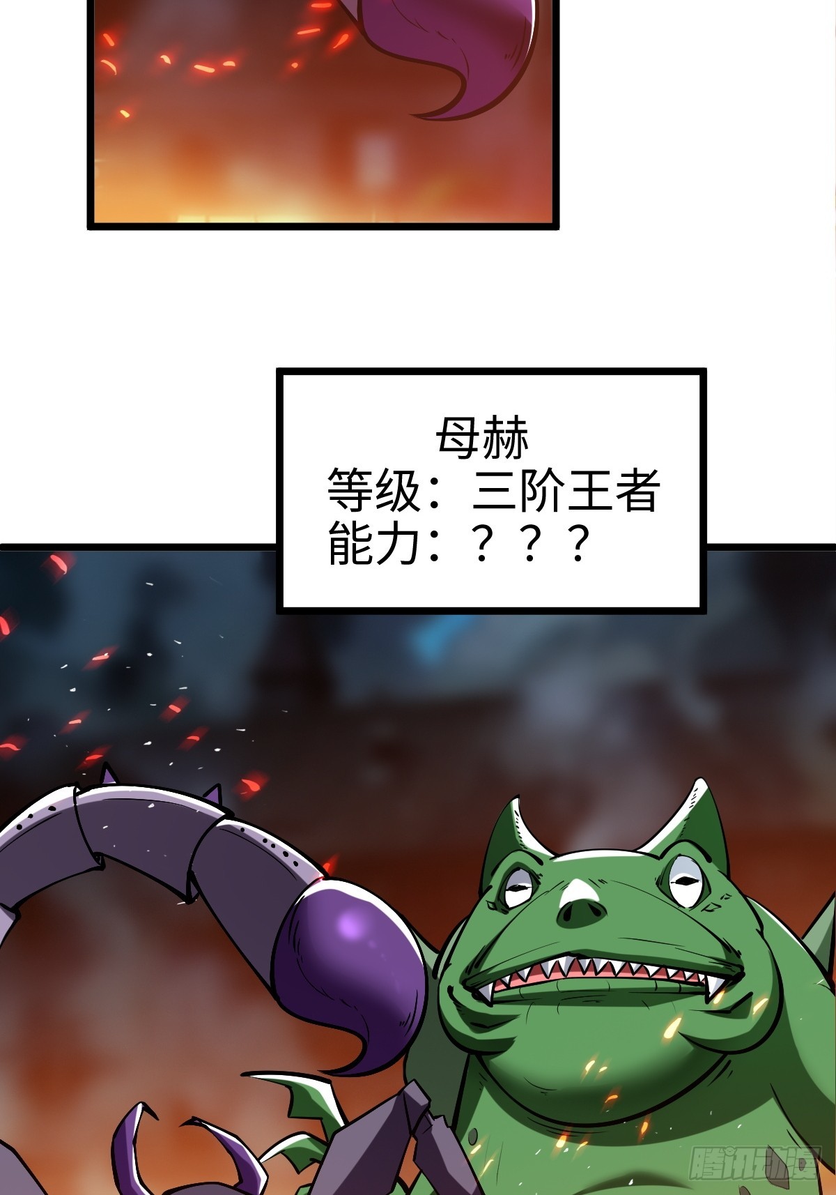 让你吃了么22