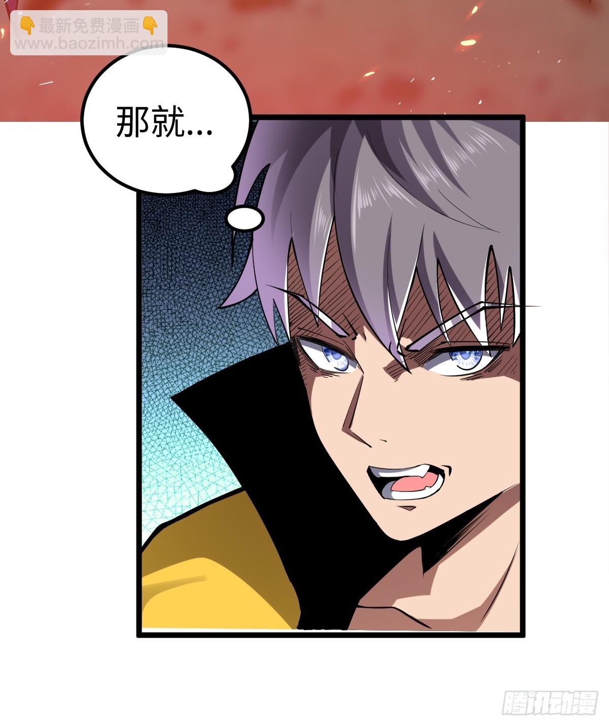 让你吃了么25