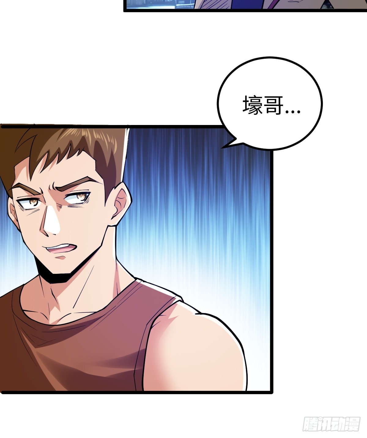 让你吃了么37
