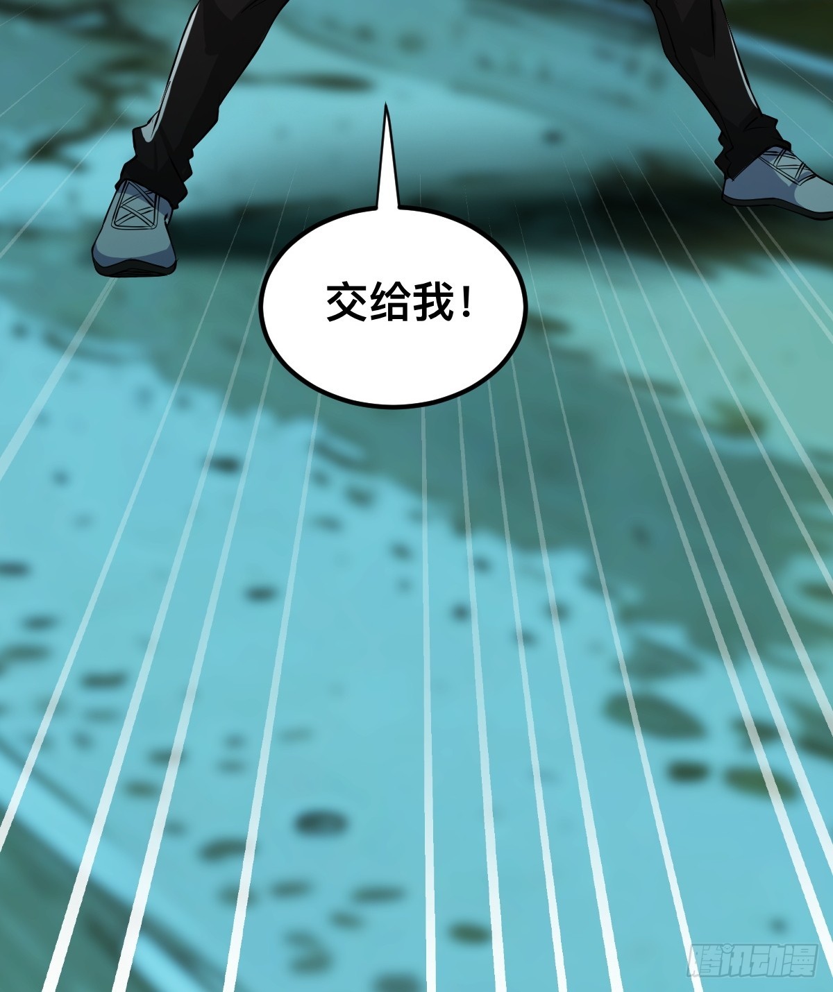 被捕？威胁？25