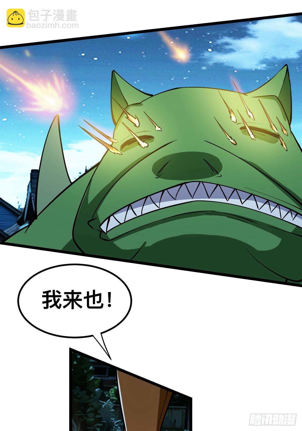 被捕？威胁？26