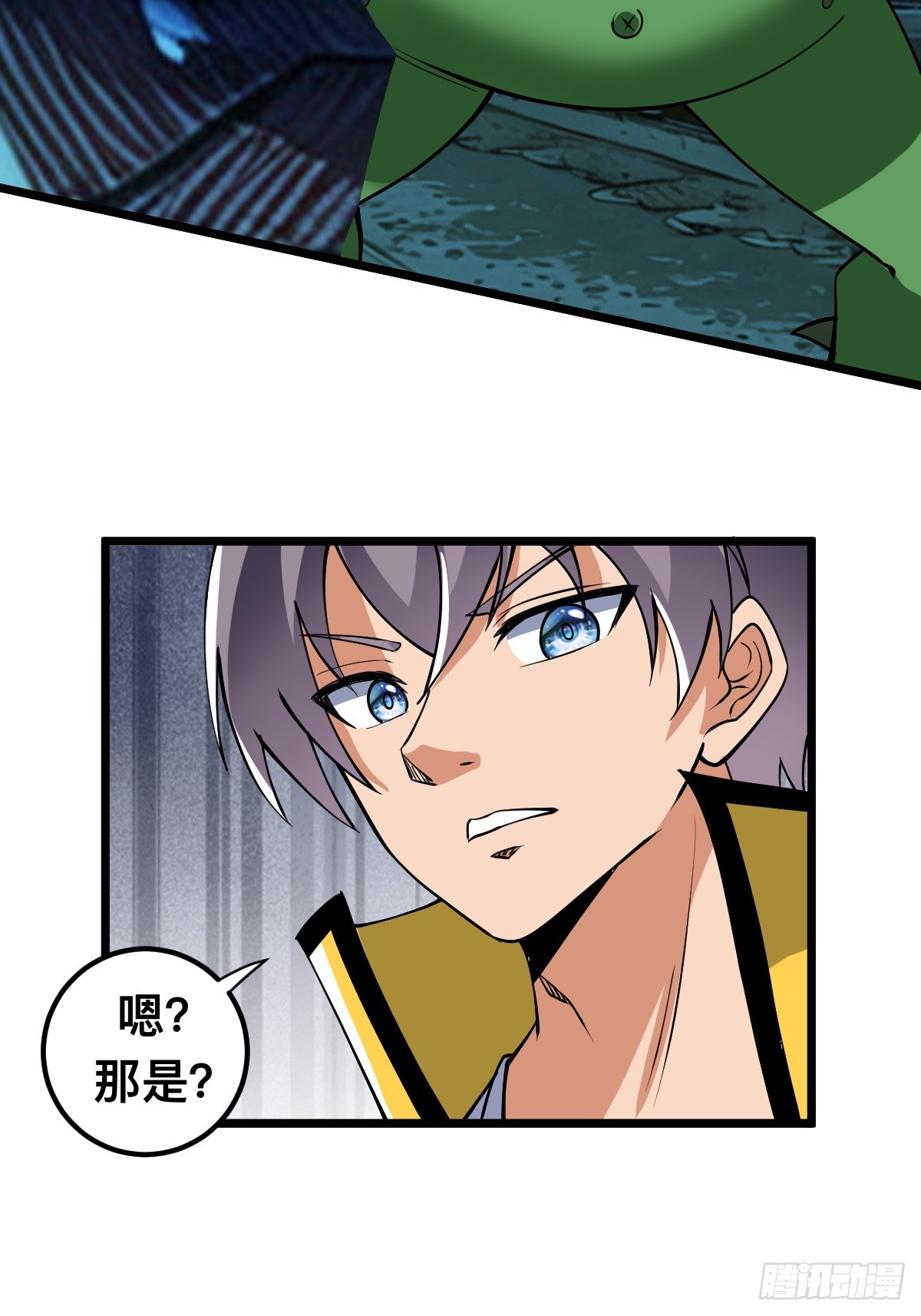 被捕？威胁？36