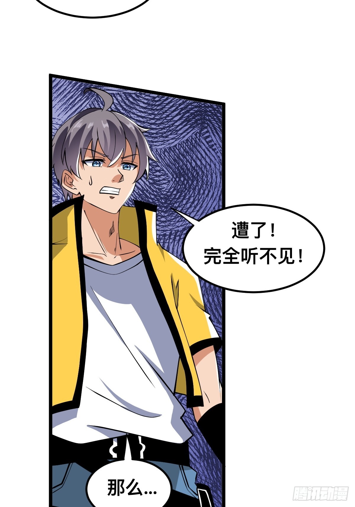 被捕？威胁？40