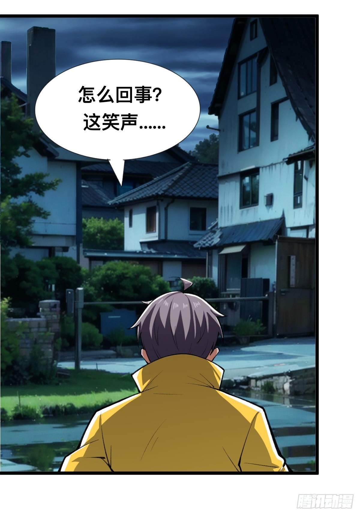 S级通缉犯47
