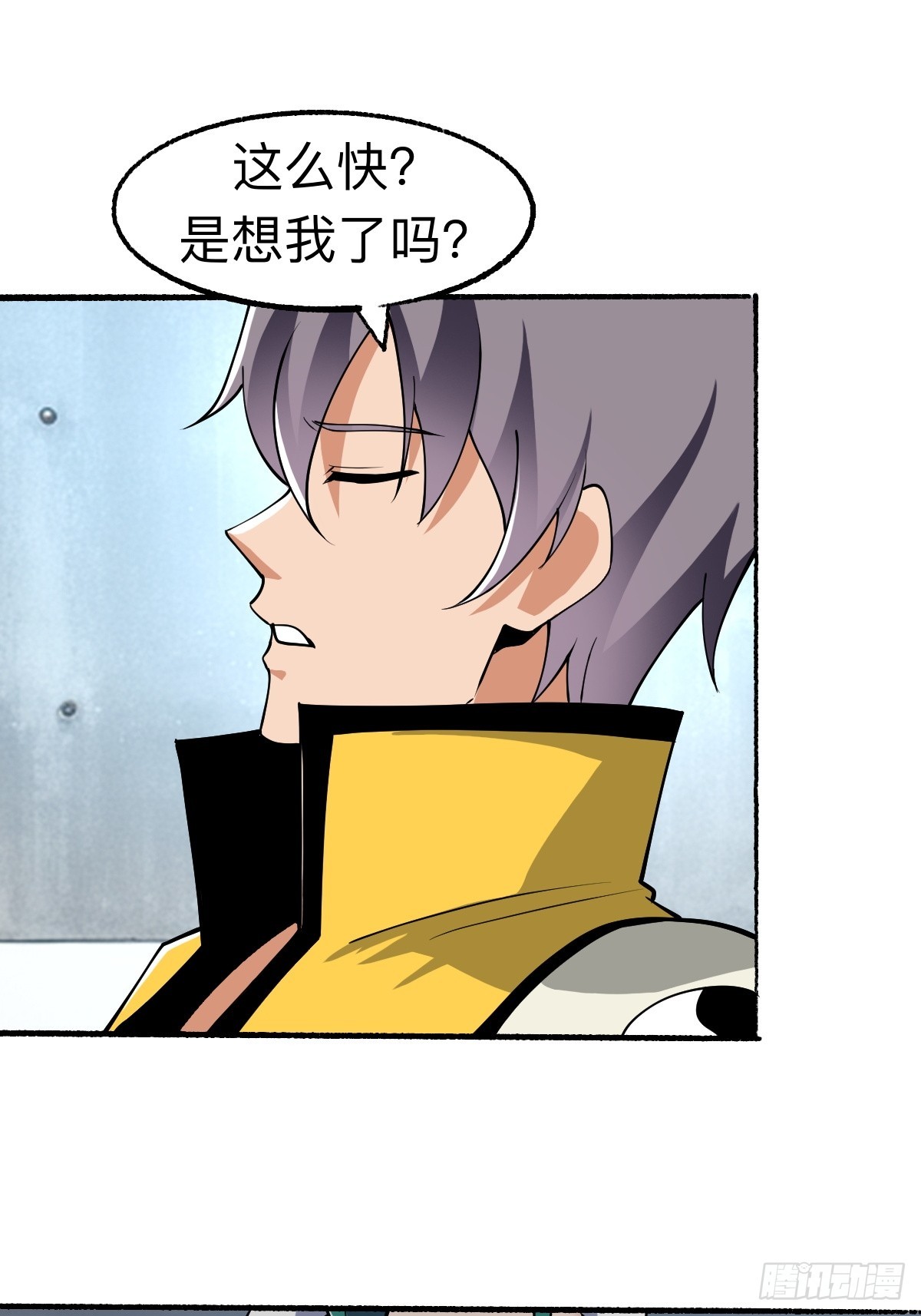 怪异的布局14