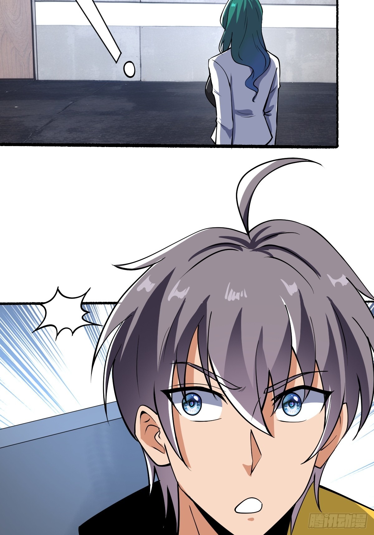 怪异的布局23