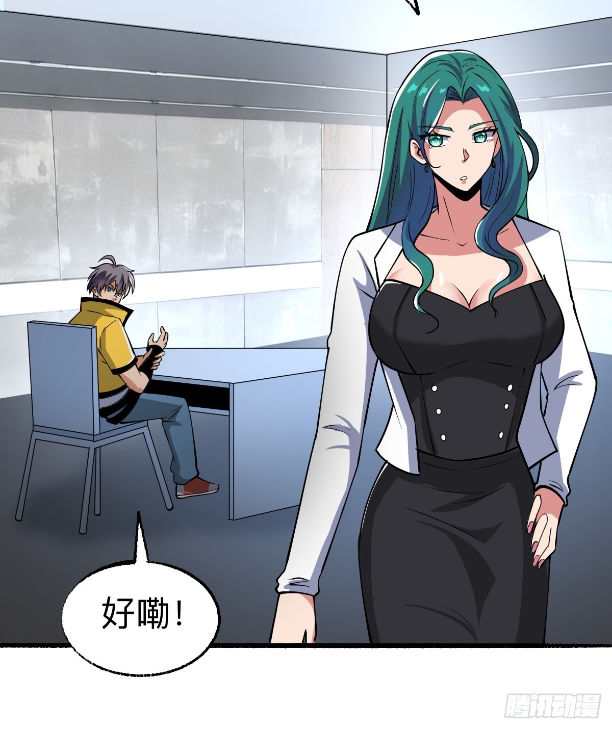 怪异的布局25
