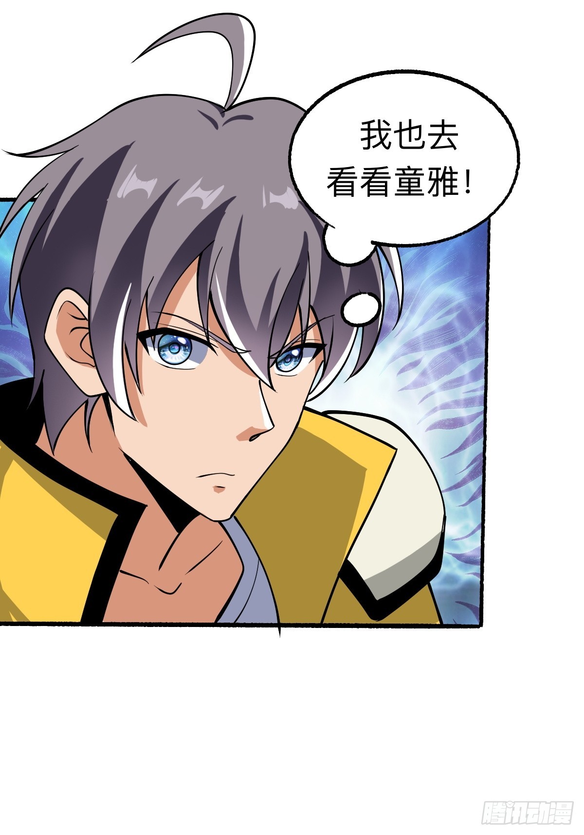 怪异的布局26
