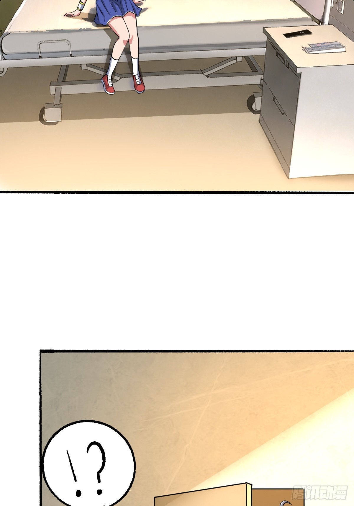 怪异的布局36