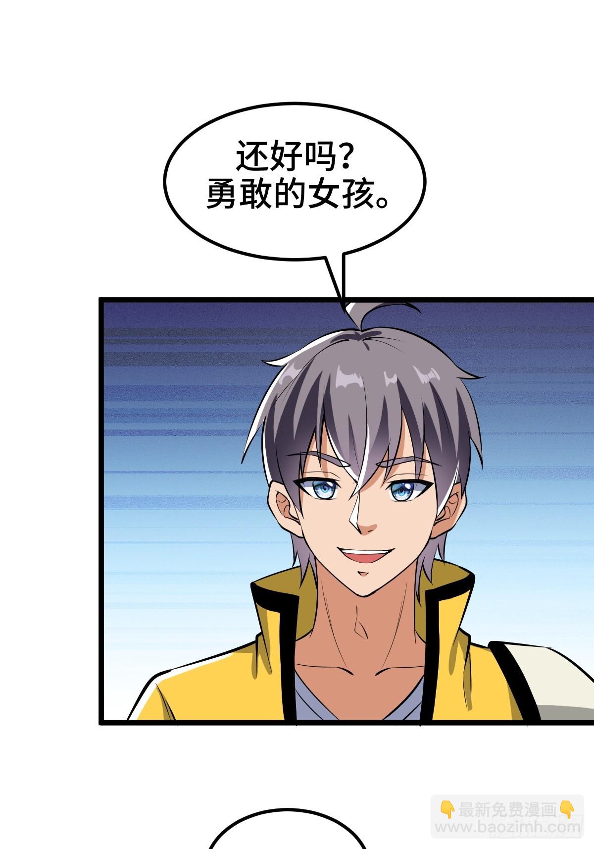 怪异的布局38