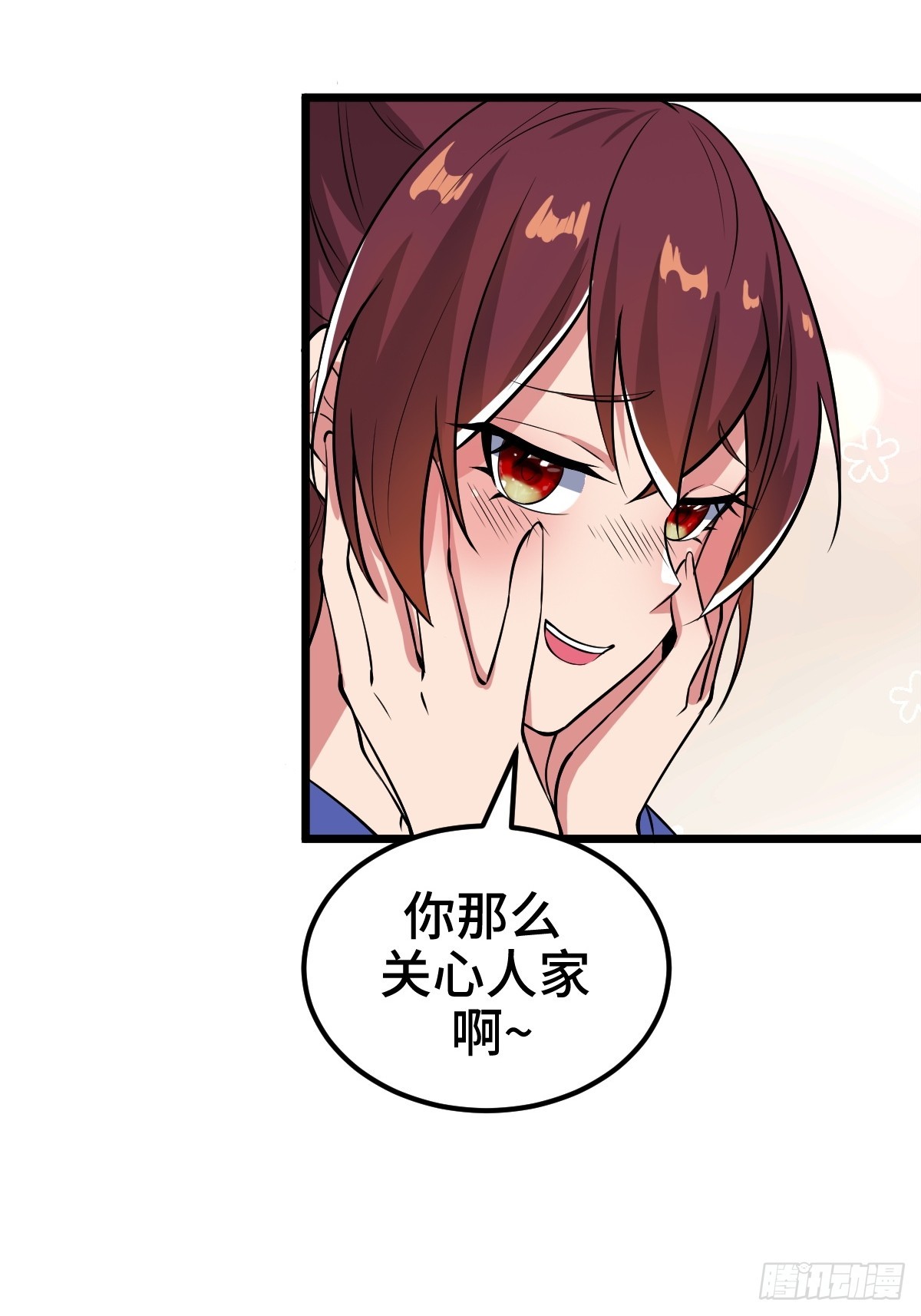 怪异的布局41