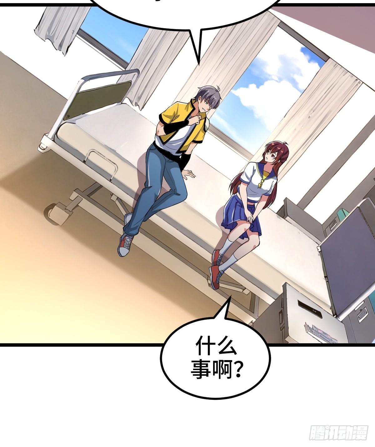 怪异的布局43