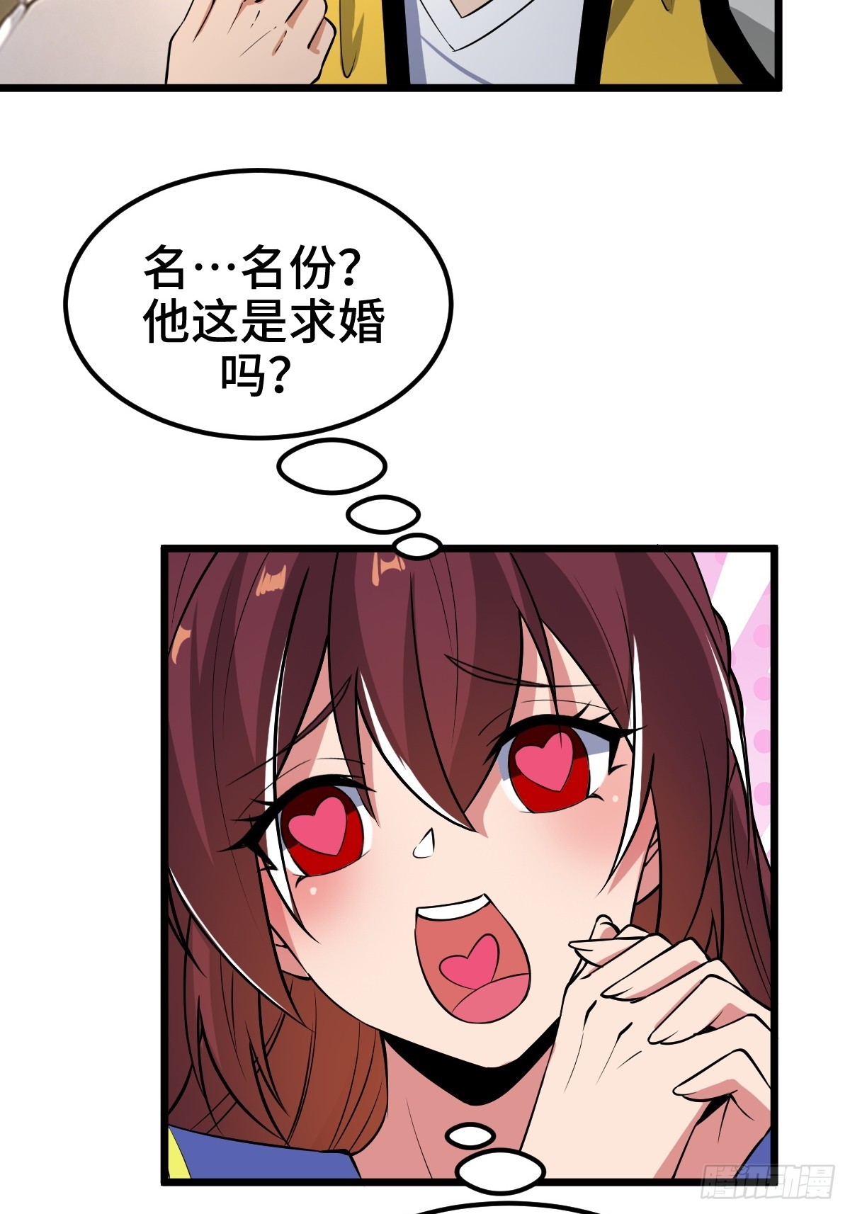 怪异的布局45