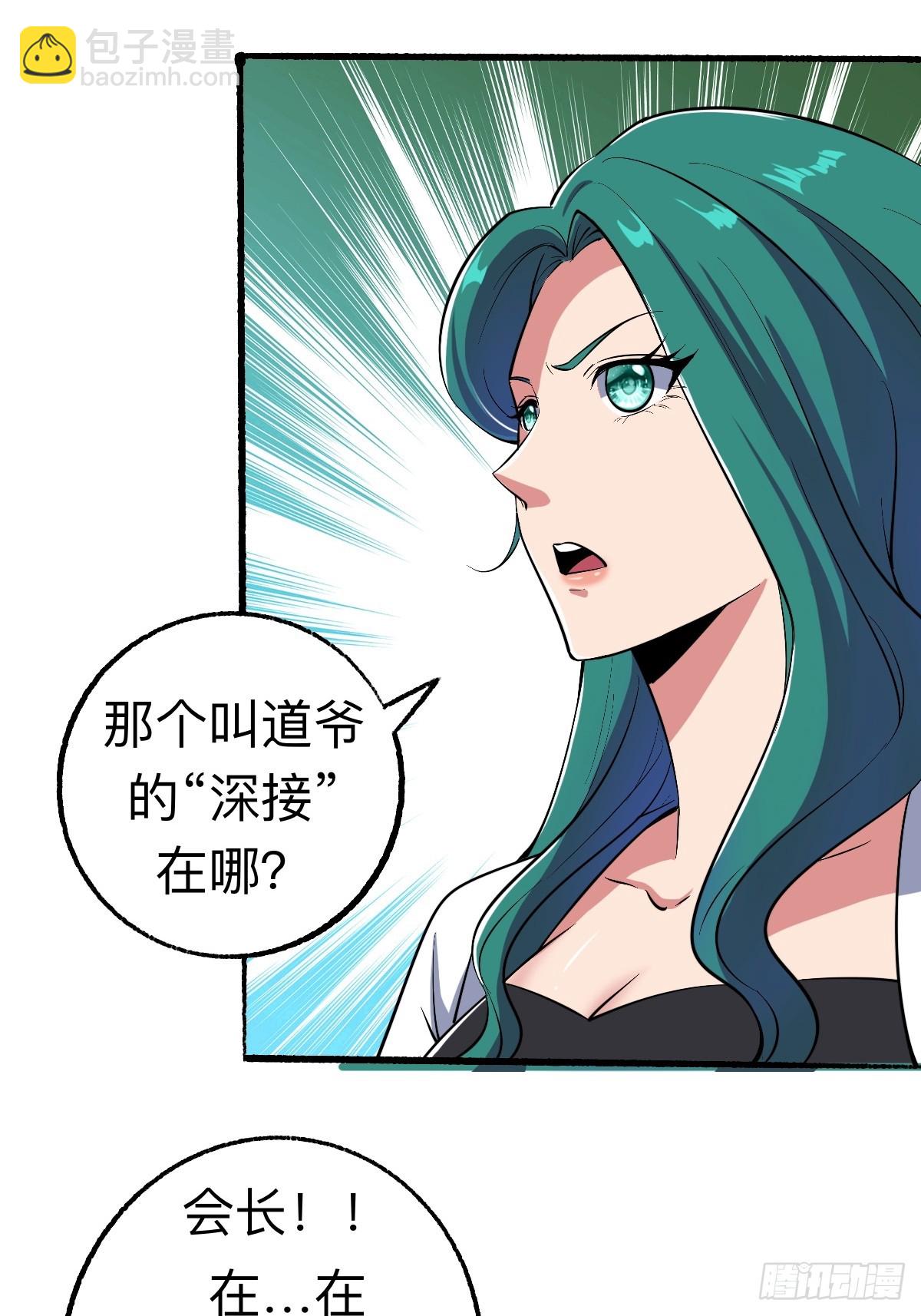 怪异的布局5