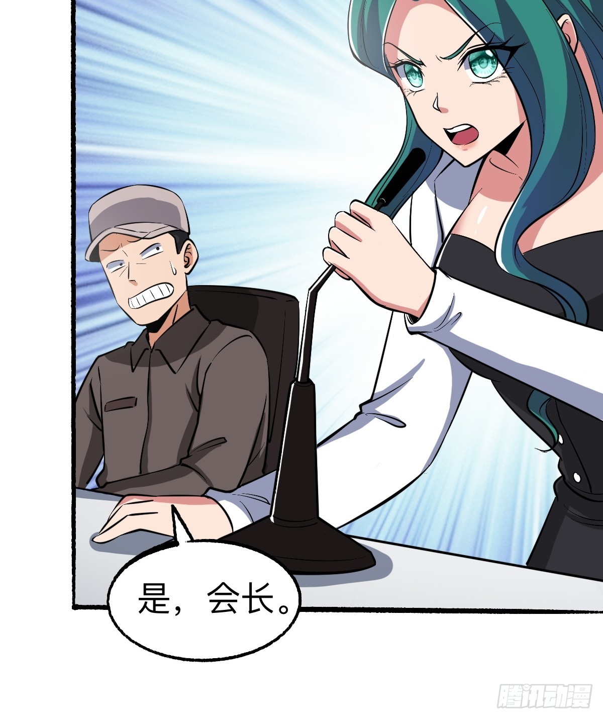 怪异的布局7