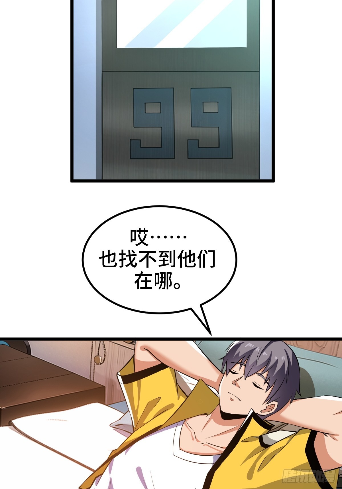 沙漠中的商队11